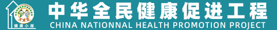 北京艾童���H健康科技有限公司